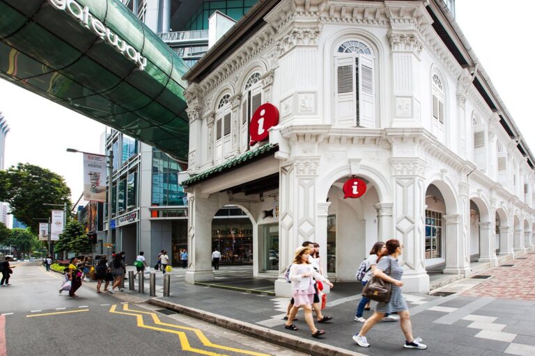 Singapore-visitor-center.jpg
